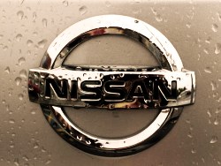 программа утилизации nissan